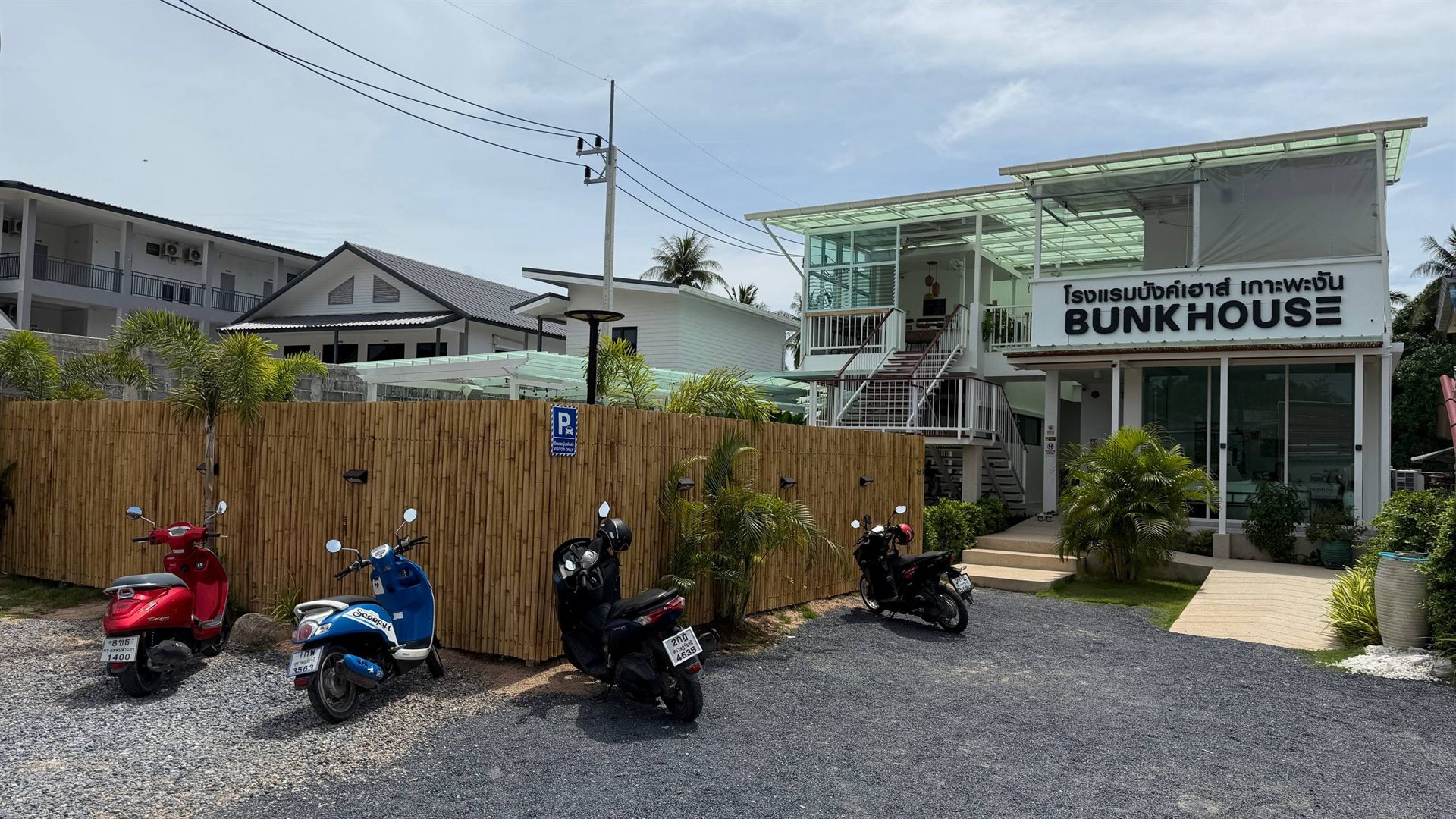 Bunkhouse Hostel Koh Phangan